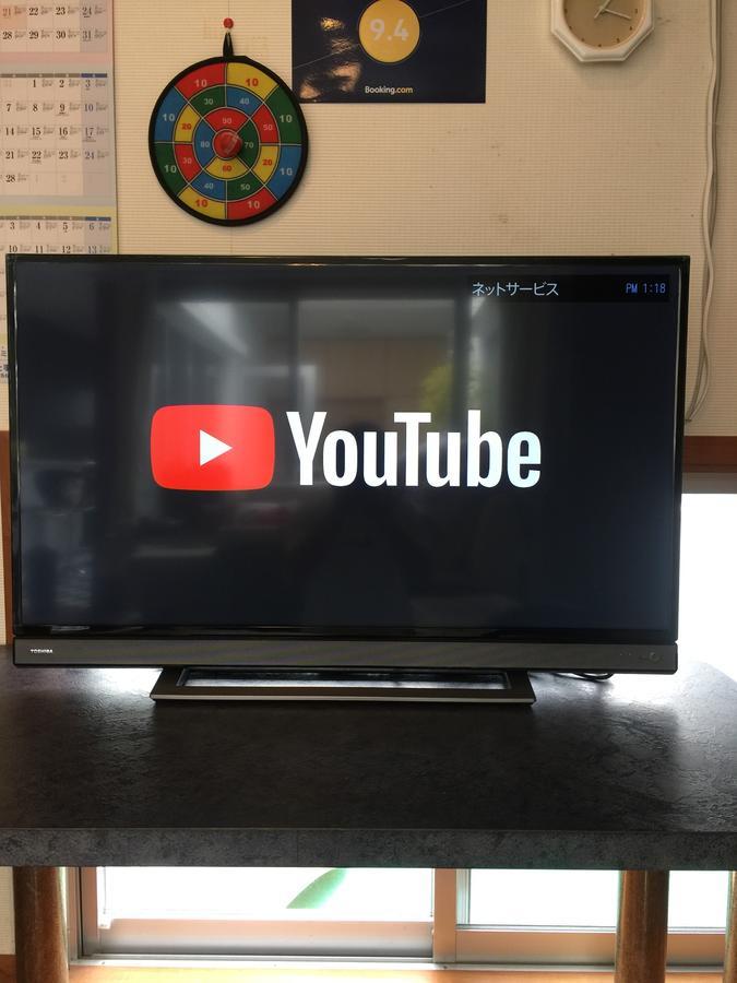 הוילה אורומה Court House K מראה חיצוני תמונה