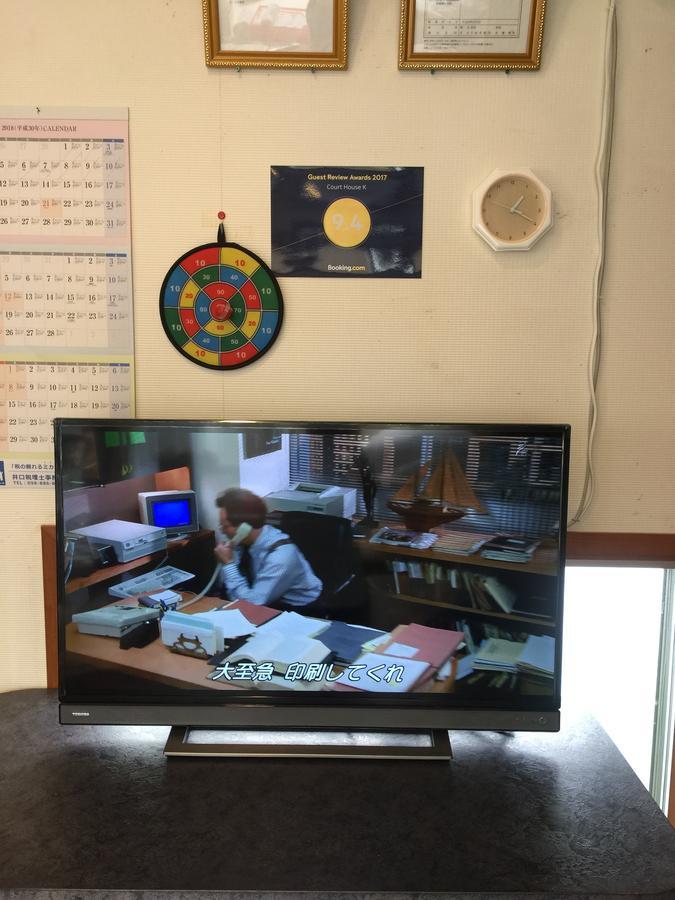הוילה אורומה Court House K מראה חיצוני תמונה